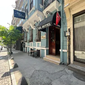Nil Center Отель